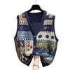 Everyday Sweater Vest by Bovique